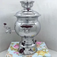 سماور