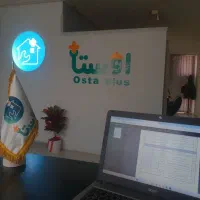 همکاری با مشاورین املاک و پیمانکاران