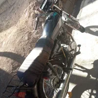 مزایده بابرگه