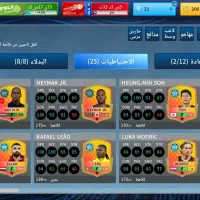 اکانت دریم لیگ به شرط عضویت با کد من در میلی|کنسول، بازی ویدئویی و آنلاین|کلیبر, |دیوار