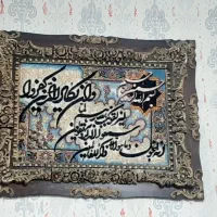 تابلو فرش|تابلو فرش|گرگان, |دیوار