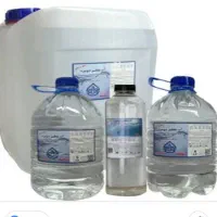 اب مقطر کسری