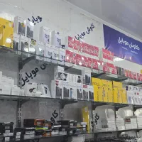 شیائومی POCO C85 حافظه ۲۵۶ رم ۸|موبایل|بندر گناوه, |دیوار