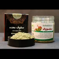 سردی معده، خلط پشت حلق، اصلاح مزاج، کبد چرب