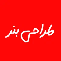 طراحی بنر