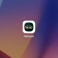 همیان 170 سود میده