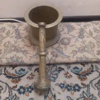 هاونگ