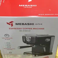 اسپرسو ساز مباشی پلمپ