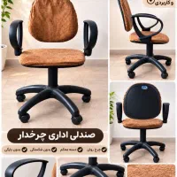 صندلی اداری چرخ دار بدون شکستگی و پارگی