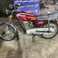 کویر 95 مدارک تکمیل|موتورسیکلت|بندر گناوه, |دیوار