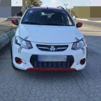 کوئیکR.رینگ اسپرت.کمکار.تک برگ سند