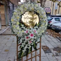 طاق نصرت/گلارایی حجاج/پایه گل|گل مصنوعی|مشهد, خرمشهر|دیوار