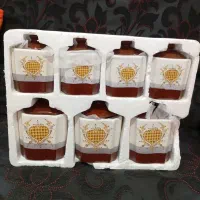 جا ادویه نو