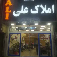 امیرالمومنین2261c