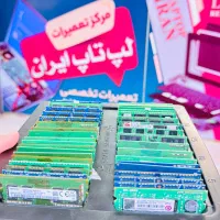 تعمیرات تخصصی لپ تاپ
