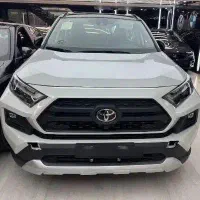 فروش حواله ی راوفور جانبازان ۵۰ و ۷۰ درصد به قیمت