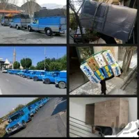 باربری و حمل بار نیسان به کل ایران+کارگر حمل اثاث
