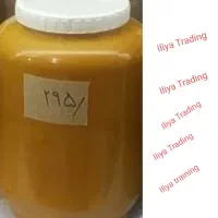 زردچوبه