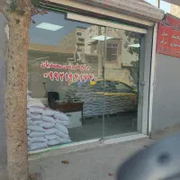 اجاره-مغازه-گرمدره-انتهای-بلوار-کوهک
