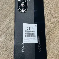 پوکوc71