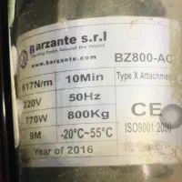 موتور بالابر بارزانته ۸۰۰کیلوگرم در حد نو
