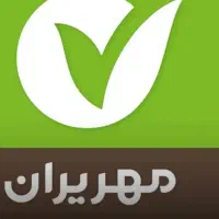 خریدو فروش وام مهر ایران