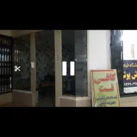 مغازه داخل پاساژ