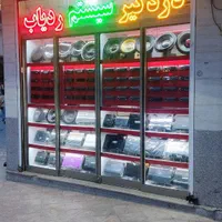 ضبط و باند و آمپلی و میدرنج و ساب و سیستم|قطعات یدکی و لوازم جانبی|مشهد, میعاد (شهرک غرب)|دیوار