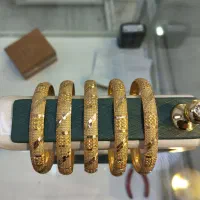 طلای بدون اجرت