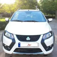 کوییک Rs
