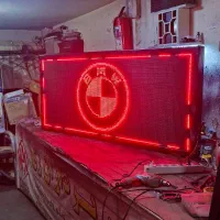 دیوارنویس ، تابلوروان ، فلش ، تابلو روان|فروشگاه و مغازه|تهران, ائمه اطهار|دیوار