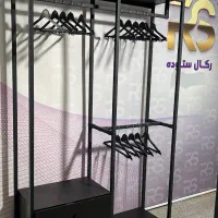 رگال پادشاهان (( ستوده ))|فروشگاه و مغازه|تهران, چیتگر جنوبی|دیوار