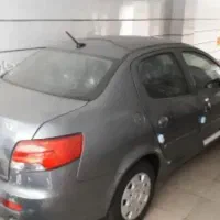 راناپلاس پانومرا