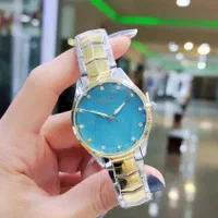 ساعت صفحه سبز زنانه(ولنتاین)