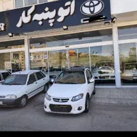 کوییک GXR