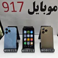موبایل مینی آیفون 16 سیستم عامل اندروید|موبایل|بندرعباس, |دیوار
