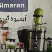 آبمیوه گیری( simaran)