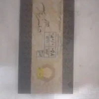 سکه پارسیان ۳۰ سوتی
