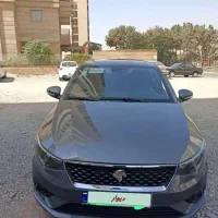 خودرو تارا اتومات