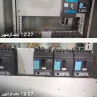 تابلو برق صنعتی