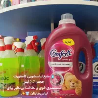 مایع لباسشویی اقتصادی 10لیتری|مواد شوینده و دستمال کاغذی|قم, پردیسان|دیوار