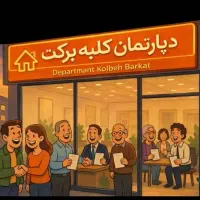 47متر-تک-واحدی-اسکندری-آسانسور-دار