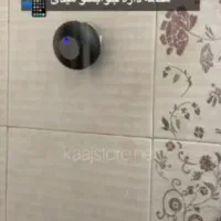 اسپیکر ضدآب