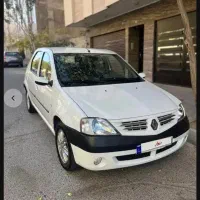 ال۹۰ مدل ۱۳۹۶ اقساطی (آریا خودرو)