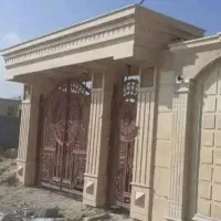 سنگ کار
