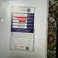 Samsung tab ultra 9-5g-256gb-12gb