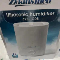 دستگاه بخور زیگلاسمد برند المان