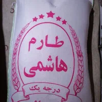 انواع برنج ایرانی و خارجی، چک 60 روزه|خوردنی و آشامیدنی|یزد, |دیوار