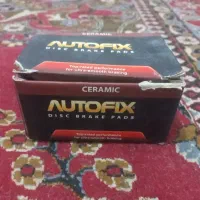 لنت عقب AUTOFIX سرامیکی