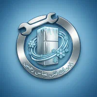 صفی اباد تعمیرات یخچال فریزر، لباسشویی اتوماتیک|خدمات پیشه و مهارت|دزفول, |دیوار